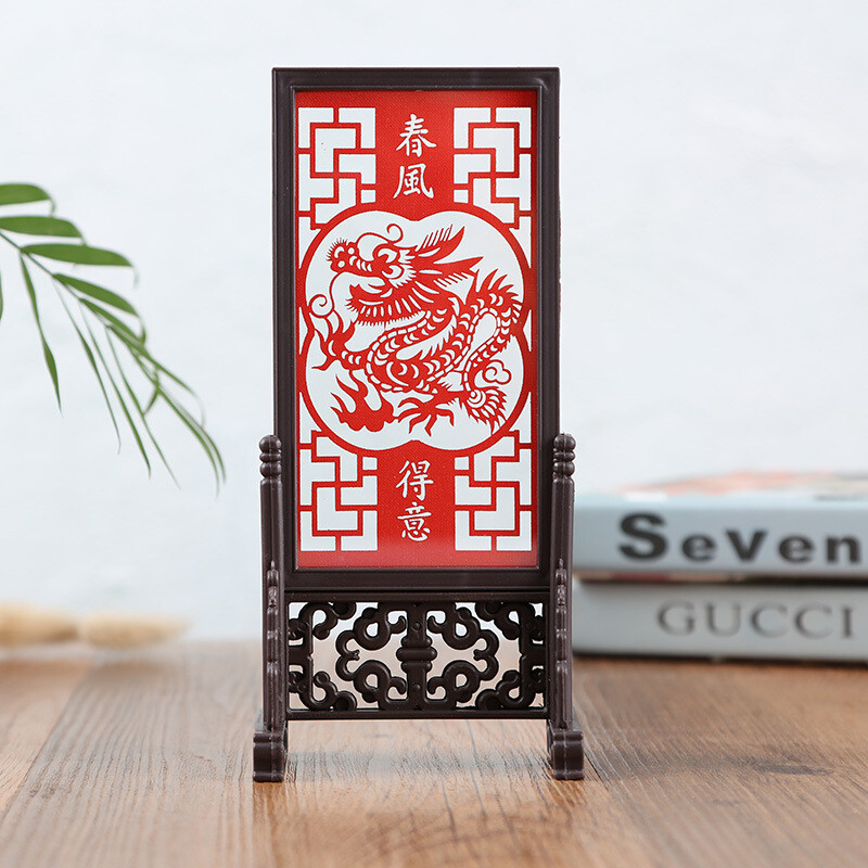 Paper-cut Chinese Zodiacs Mini Screen Decor Plastic Photo Frame Tabletop Display
