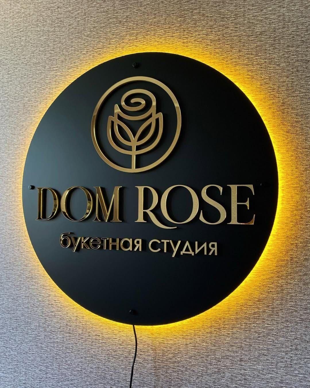 Custom Circular Acrylic Signage with UV Print & LED Halo Lighting