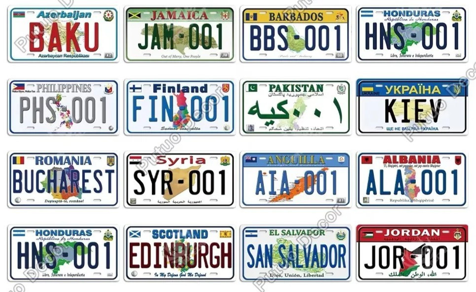Bulgaria Sofia License Plate Metal Sign Flag Map Travel Garage Wall Decor