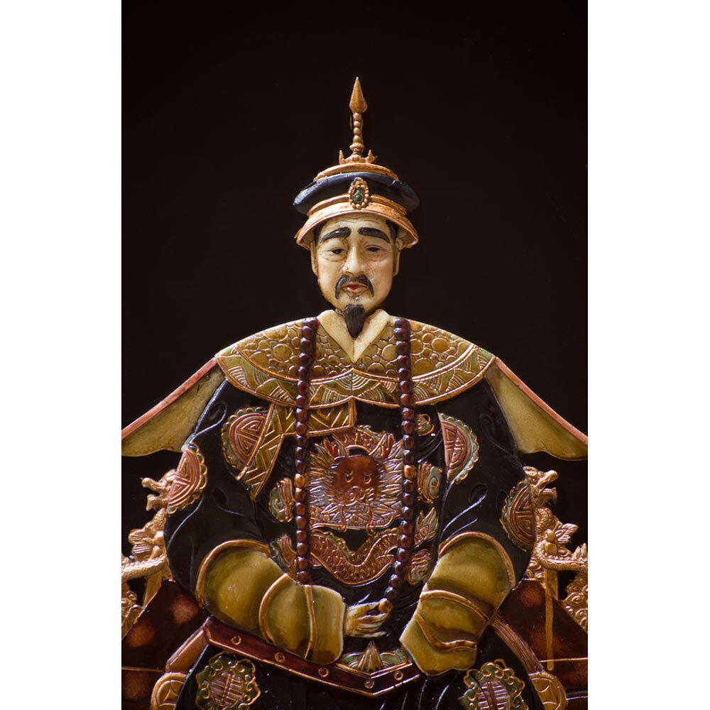 US Seller – Shou Shan Stone Emperor Chinese Wall Art