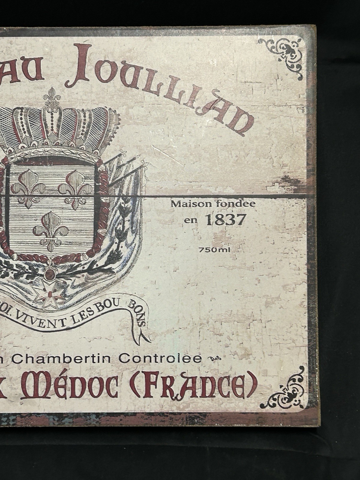 Box Frame CHATEAU JOULLIAN BORDEAUX FRENCH Wine Sign Reproduction Wall Decor
