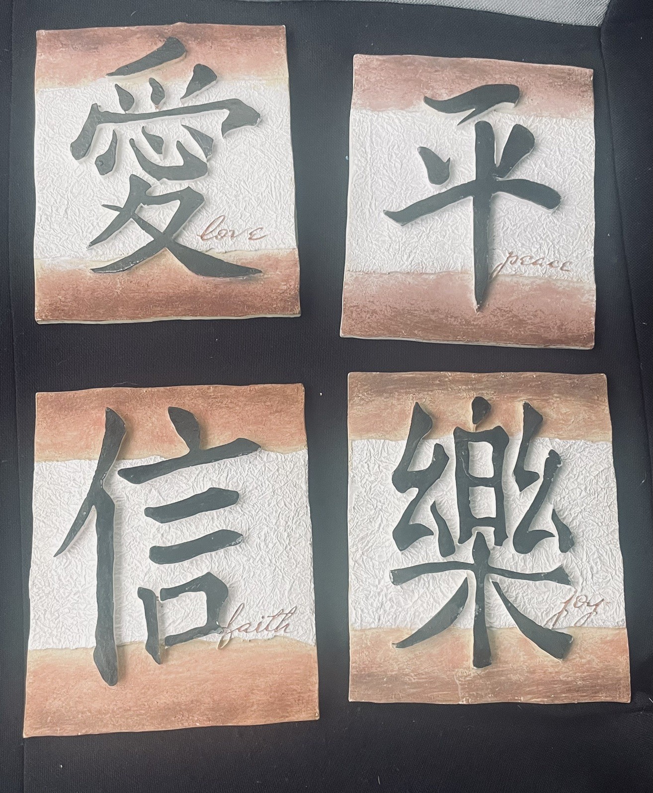 Set of 4 Wall Hanging Plaques Love, Peace, Joy, Faith – Ready to Hang