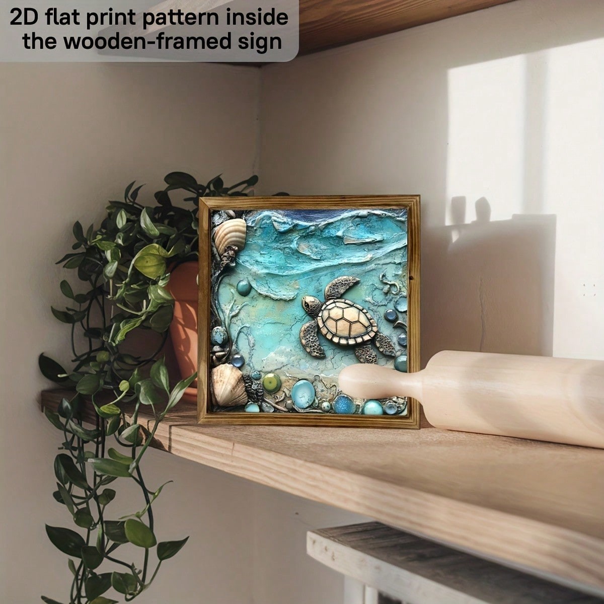 3D Relief Sea Turtle Seashell Ocean Wooden Plaque Coastal Bathroom Wall Decor