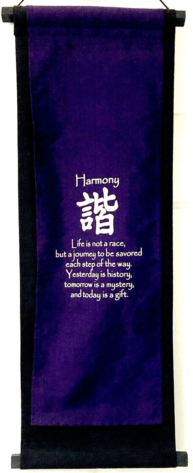 Affirmation Banner Wall Art 32″x11″ Purple/Black Cloth “Harmony” Vintage Hanger