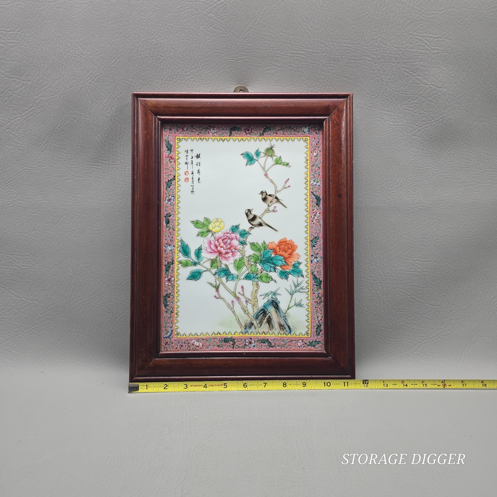 VTG Chinese Famille Rose Porcelain Panel Plaque Signed Framed Wall Hang 15″x12″
