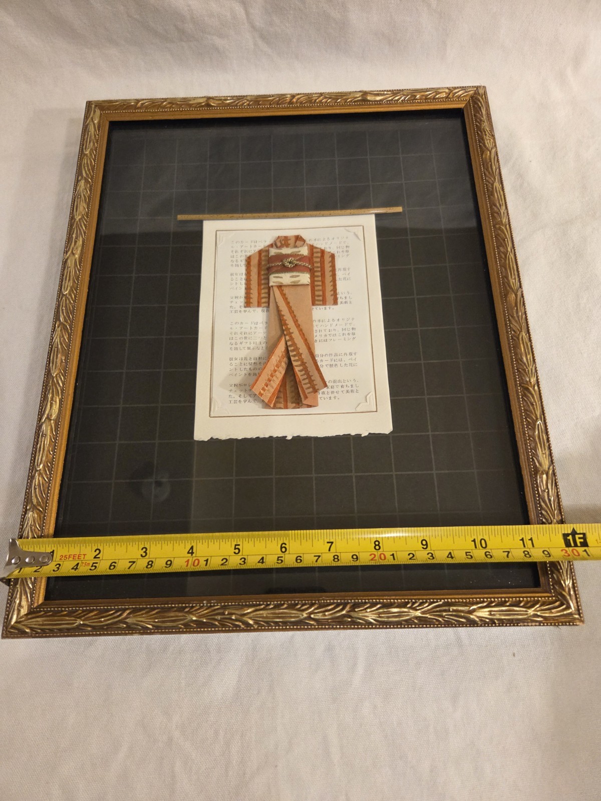 Vintage Framed Japanese Kimono Paper Art Shadow Box Wall Decor 12×15 Handmade