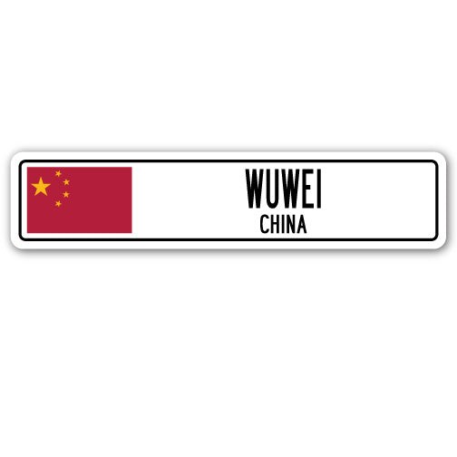 WUWEI CHINA Street Sign Asian Chinese flag city country road wall gift