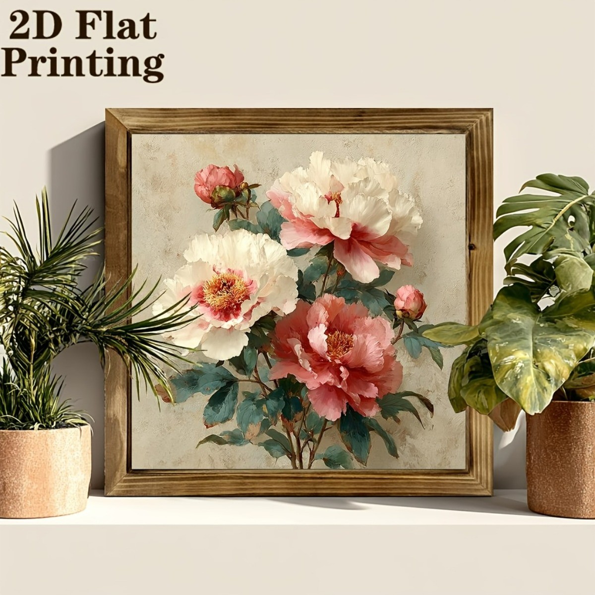 Retro Peony Branch Wooden Sign French Country Decor for Bedroom Living Room Gift