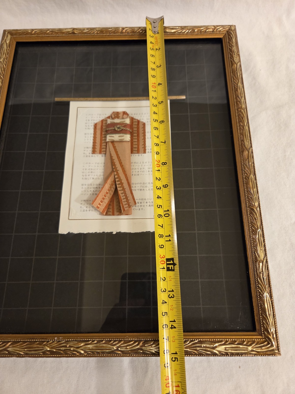 Vintage Framed Japanese Kimono Paper Art Shadow Box Wall Decor 12×15 Handmade
