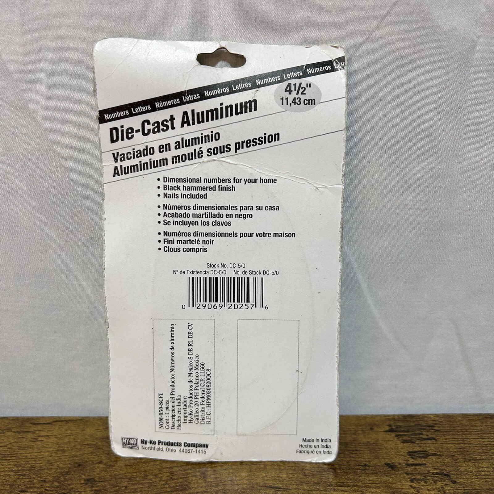 Hy-Ko 4-1/2″ Black Die-Cast Aluminum Nail-On Address Number #0 (DC-5) New