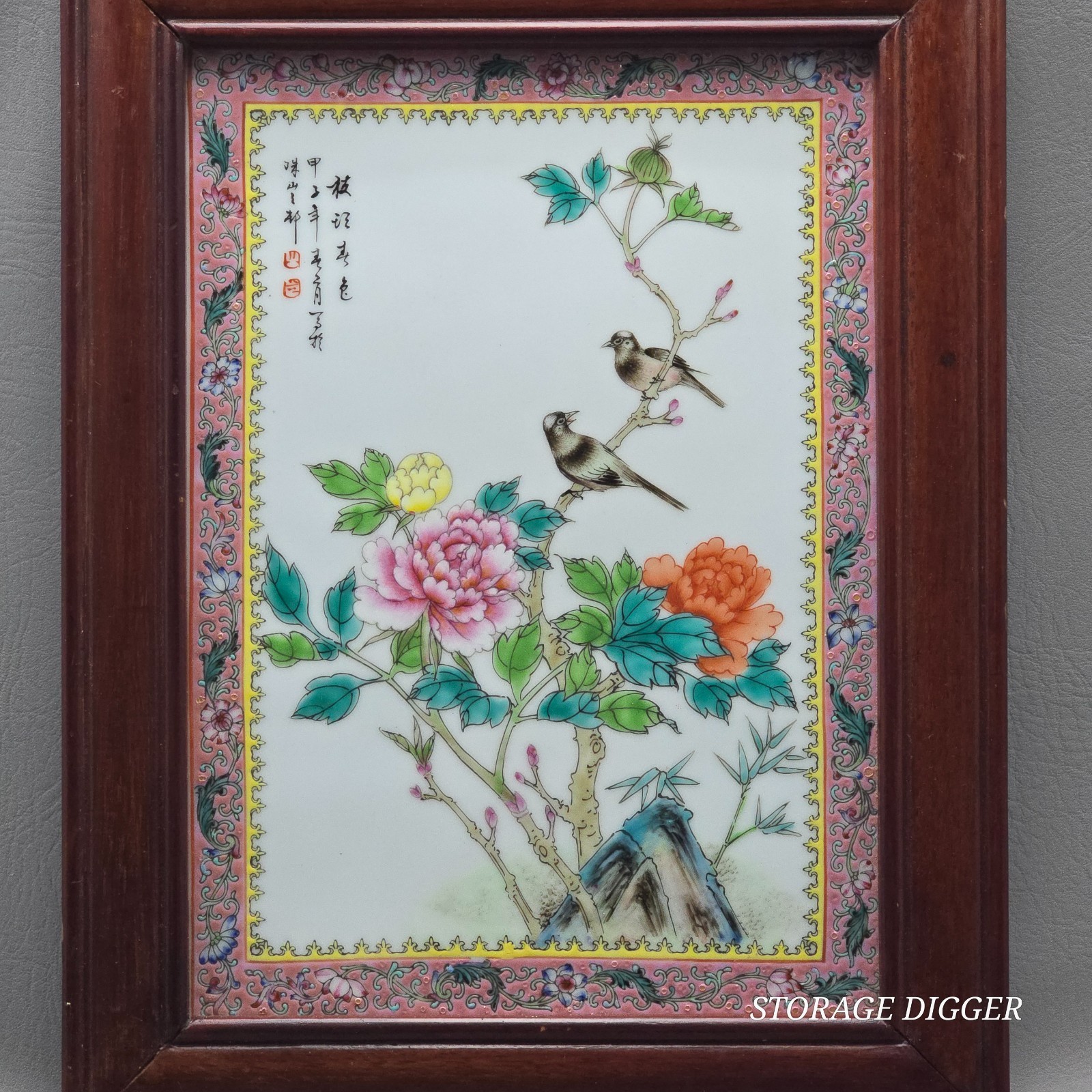 VTG Chinese Famille Rose Porcelain Panel Plaque Signed Framed Wall Hang 15″x12″