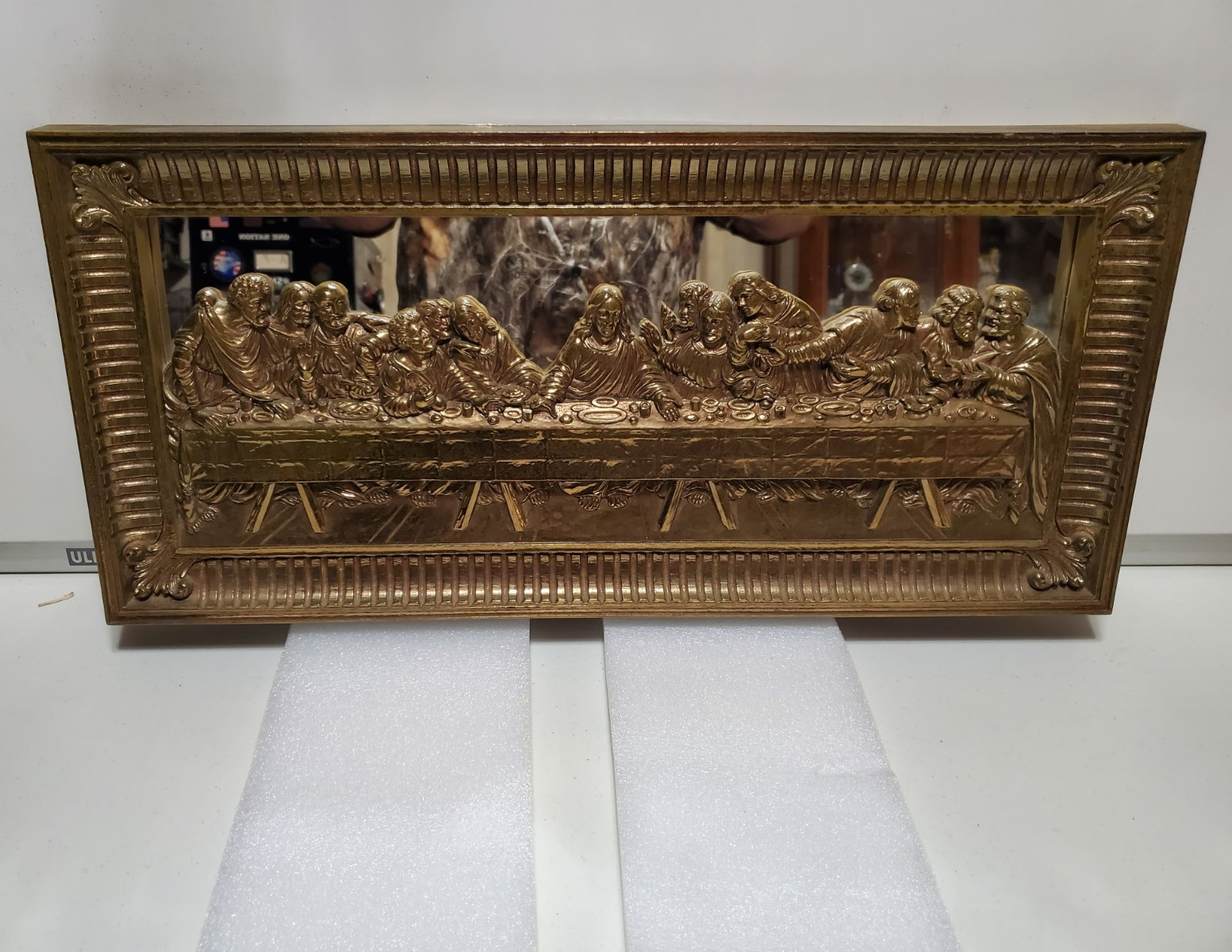 The Last Supper Framed Wall Plaque Gold Metal/Wood 3D Relief Rectangular
