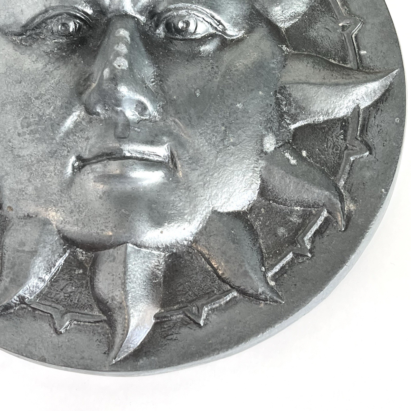 Large Metal Sun Face 12″ Made In Korea Wall Hanging 3D Sun Rays Garden Decor