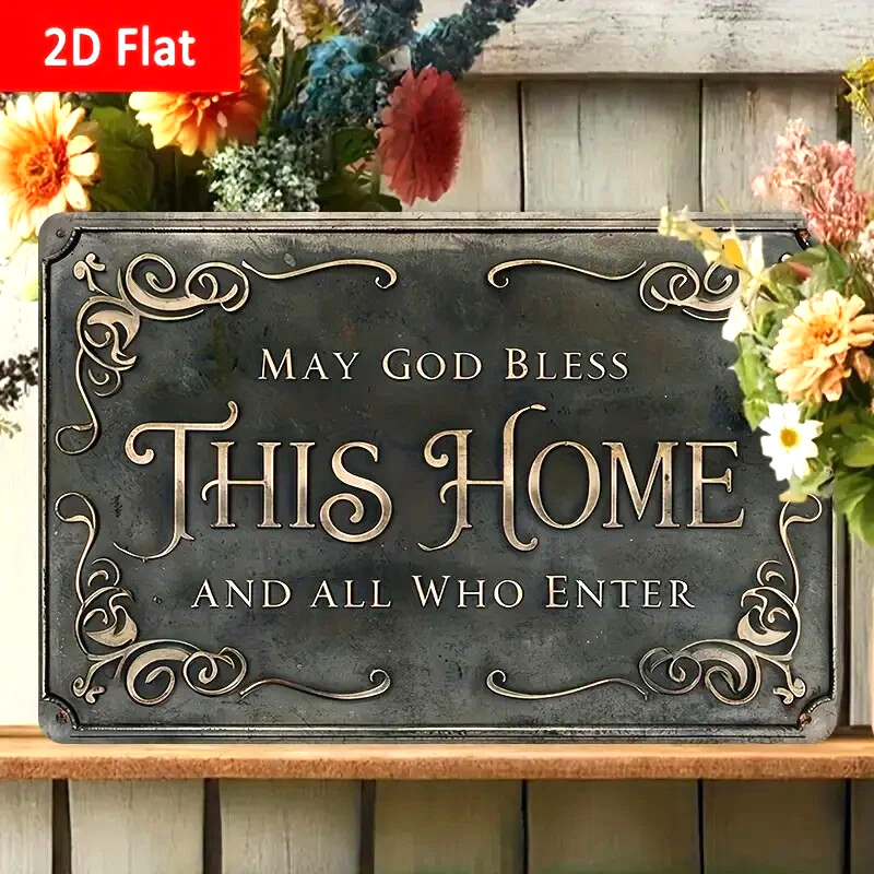 NEW 8″x12″ Vintage “May God Bless This Home” Ornate Metal Aluminum Wall Sign 2D