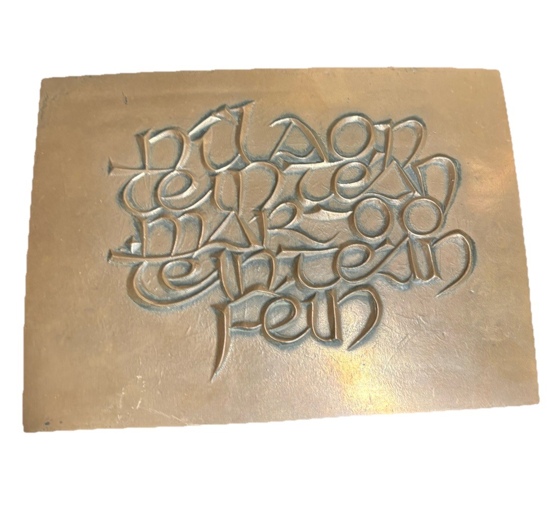 Wild Goose Studio Plaque There Is No Fireside Like Your Own Fireside Bronze