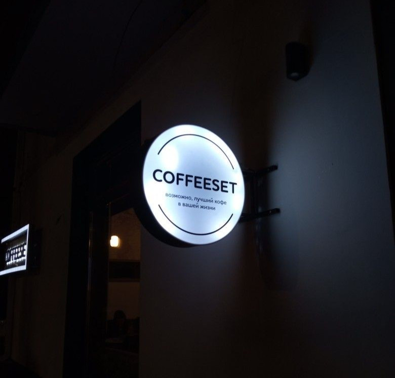 LED Blade Sign – Custom Business Logo 3D Light Box Wall Mounted Outdoor Sign