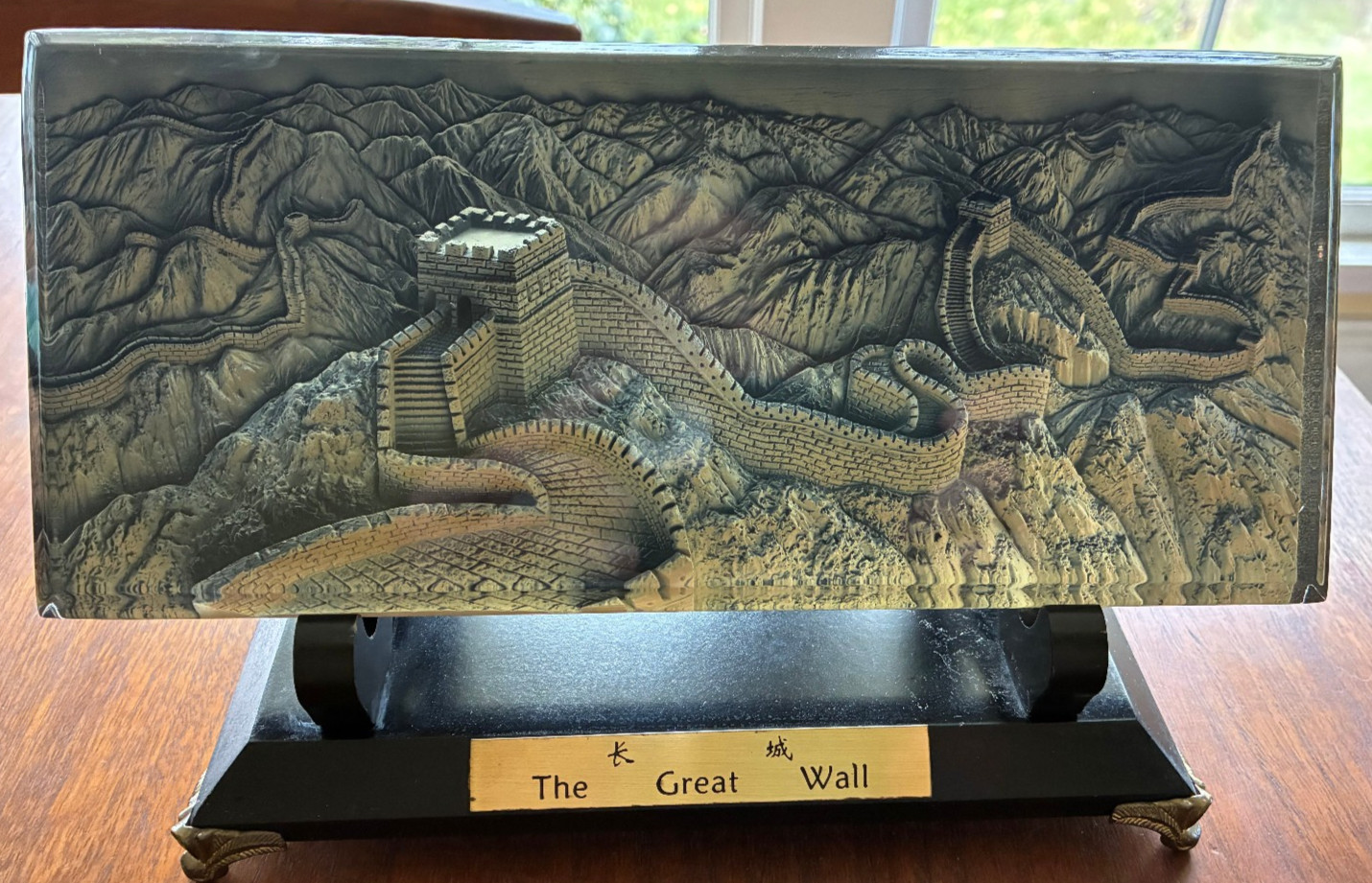 The Great Wall of China 3D Decorative Plaque with Stand and Box – Excellent