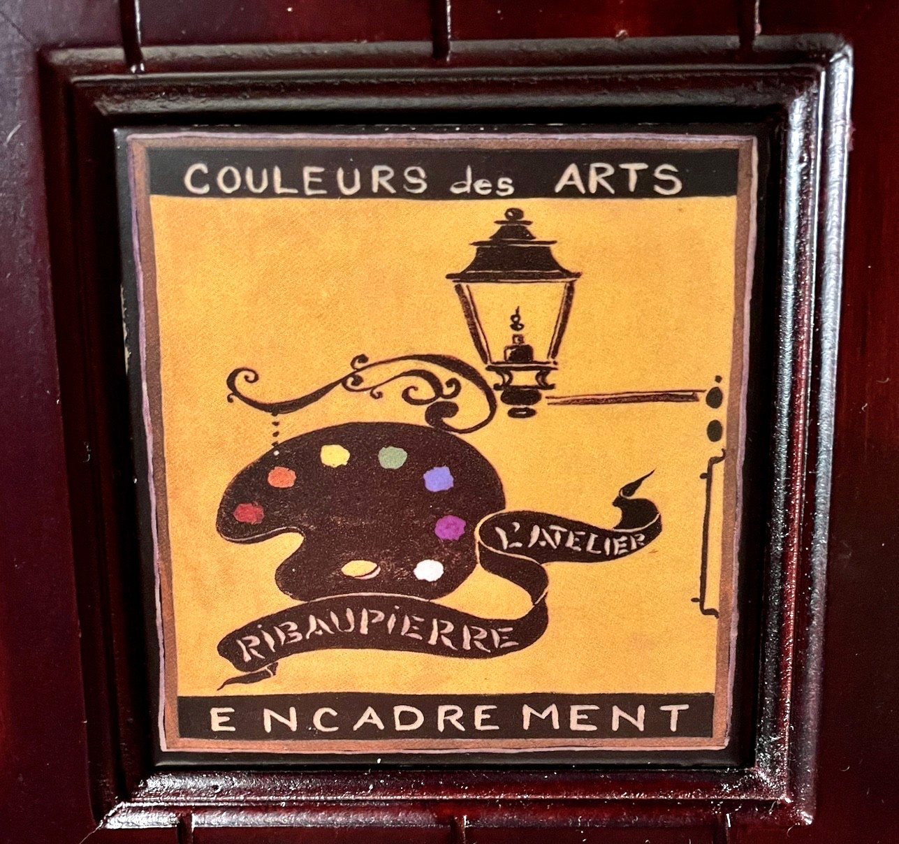 Wood Wall Plaque w Metal Hook Couleurs des Arts 11 in. x 8 in. New