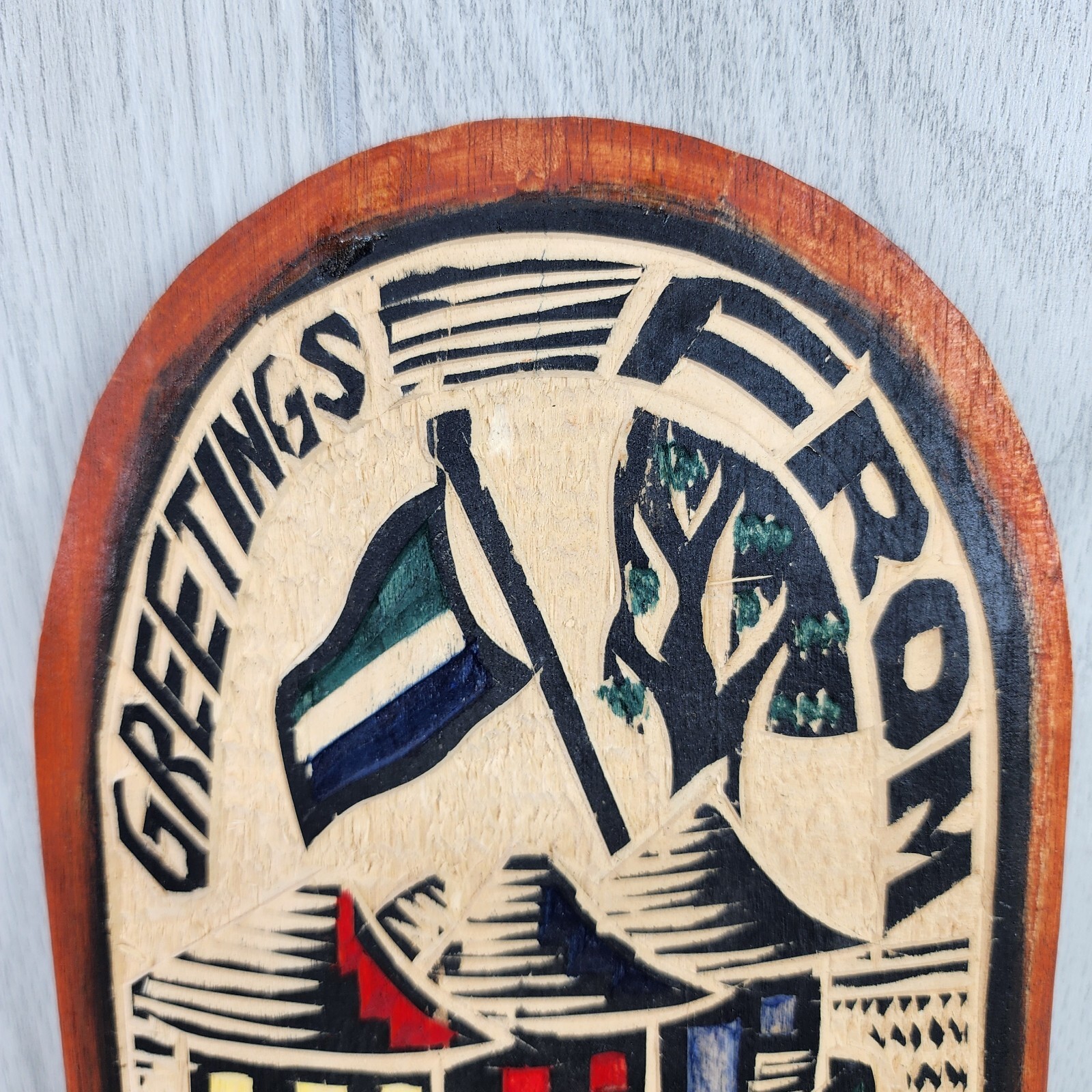 Sierra Leone Hand Carved Wooden Sign Plaque 10″x6.5″ African Painted Lightweight