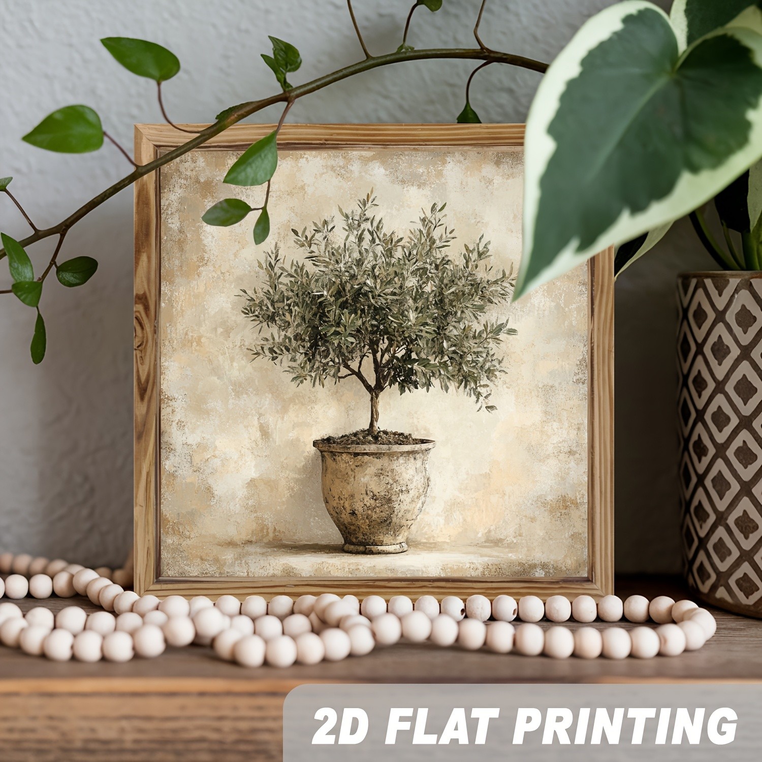 Vintage Olive Tree Pot 2D Flat Wood Framed Art Boho Home Decor Plant Wooden Sign
