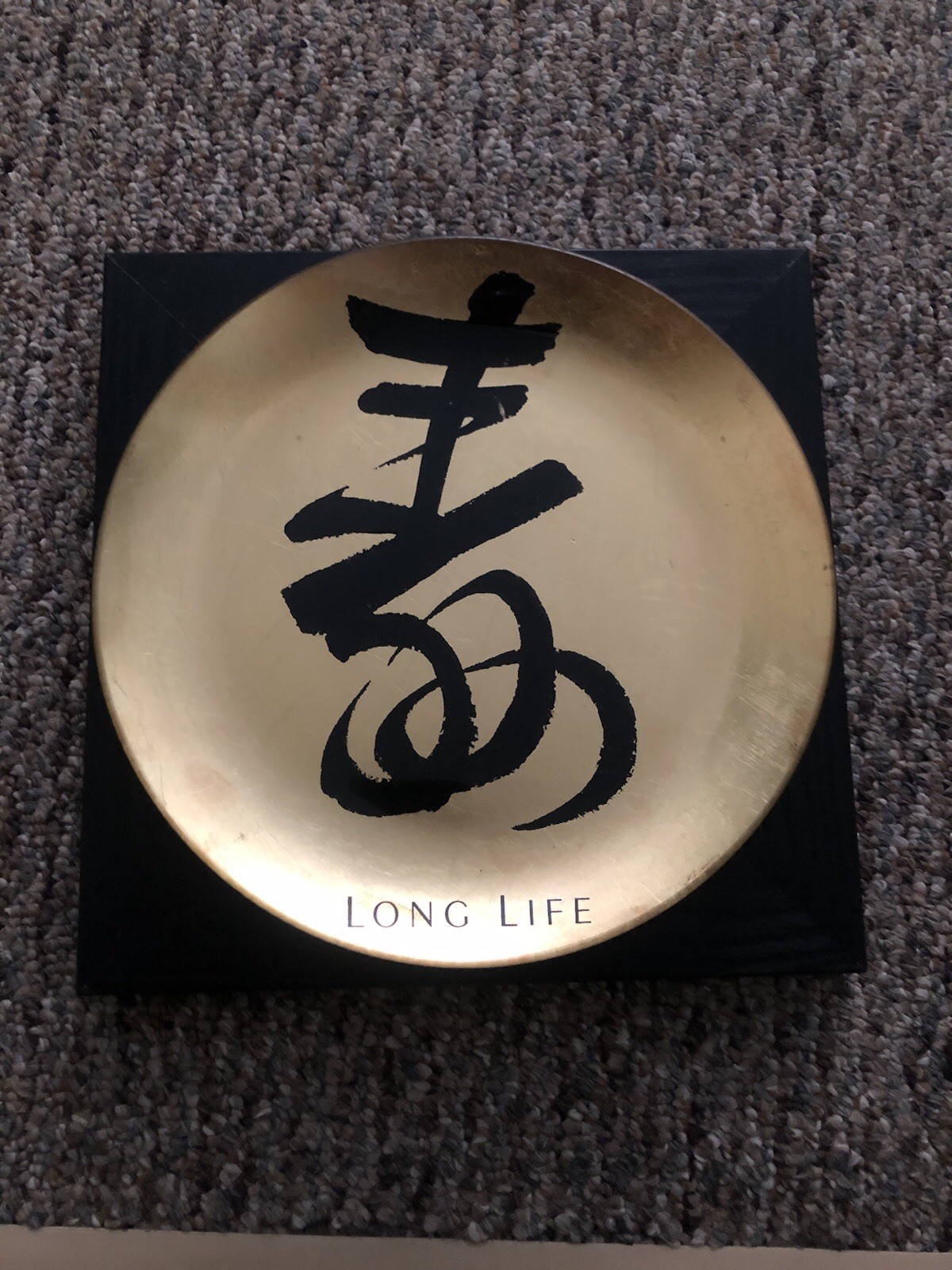 China LINON Wall Art “LONG LIFE” Calligraphy Gold & Black Decorative Hanging