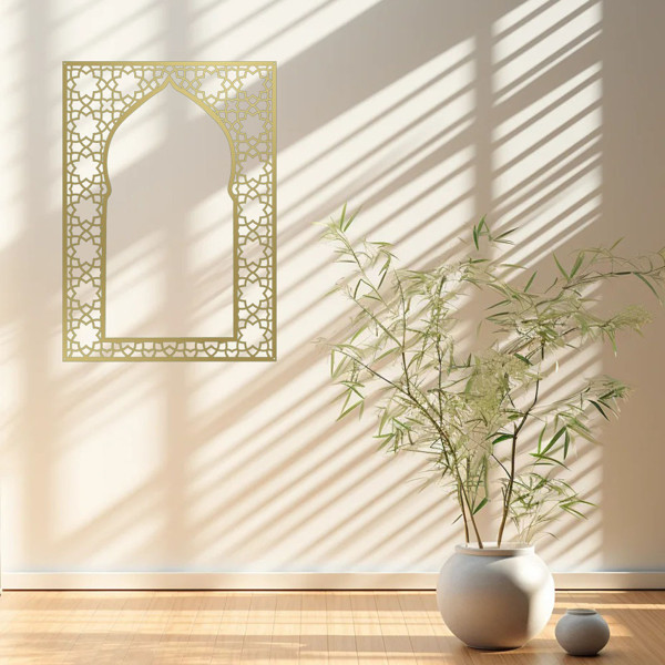 Islamic Mosque Arch Metal Wall Art Gold Cutout Geometric Decor Wall Hanging