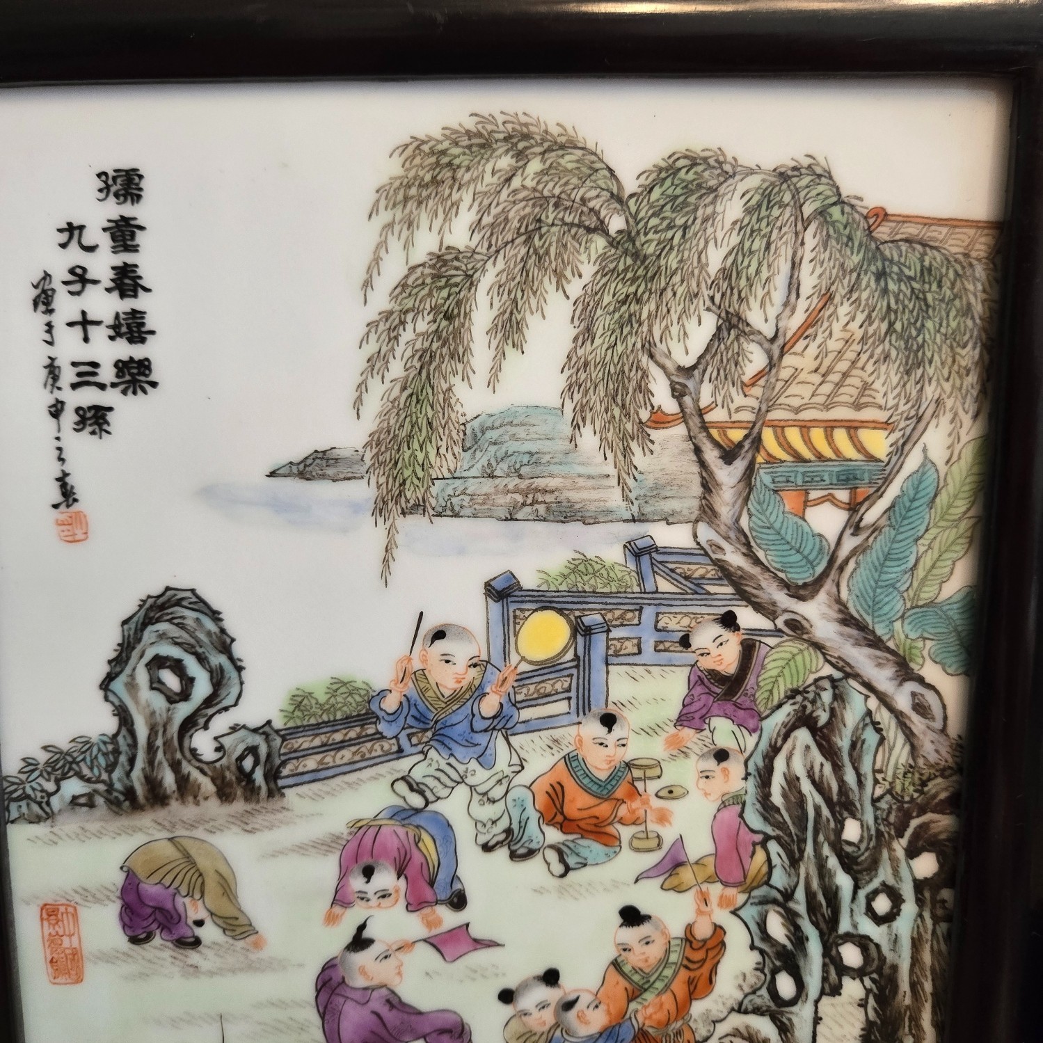Chinese Antique Famille Rose Porcelain Plaque/Tile in STAND boys playing