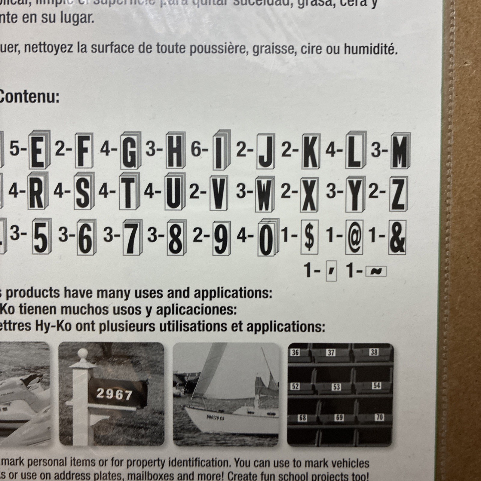 Hy-Ko 1 In. Numbers, Letters & Symbols (124 Count) MM-6 Hy-Ko MM-6 029069020606