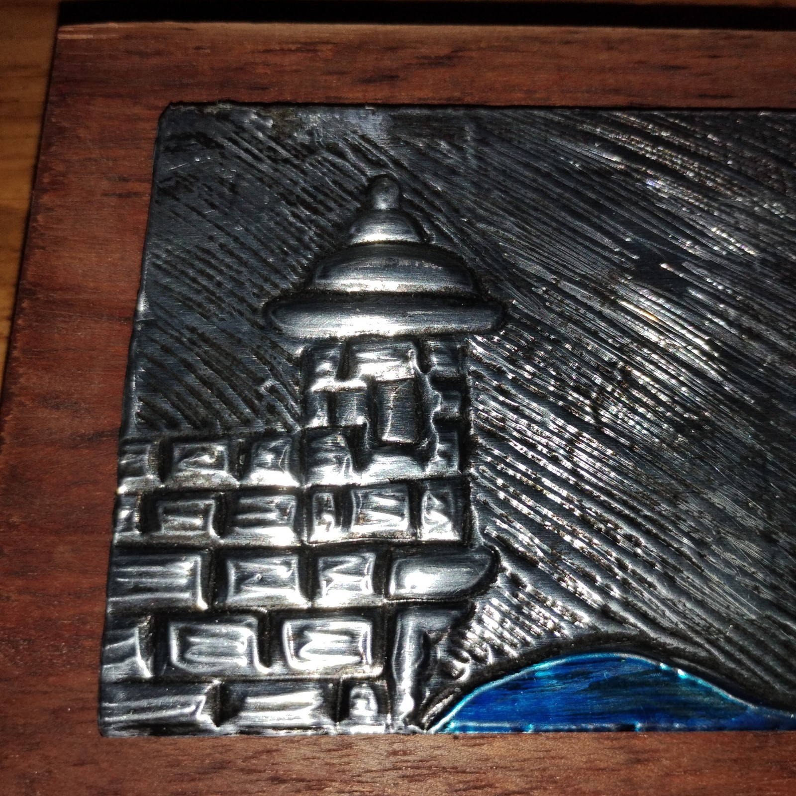 Vintage Repousse Metal Wall Art Nautical Picture. Signed, On Wood. Lighthouse