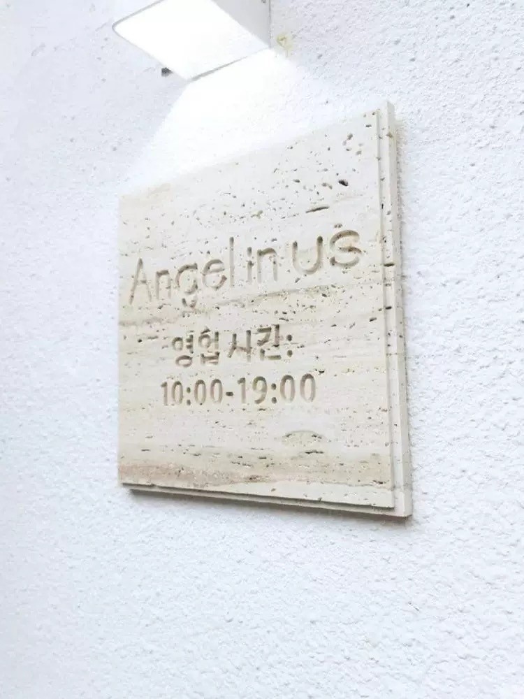 Travertine Rectangle Personalized Door Sign Customize Doorplate for House Store