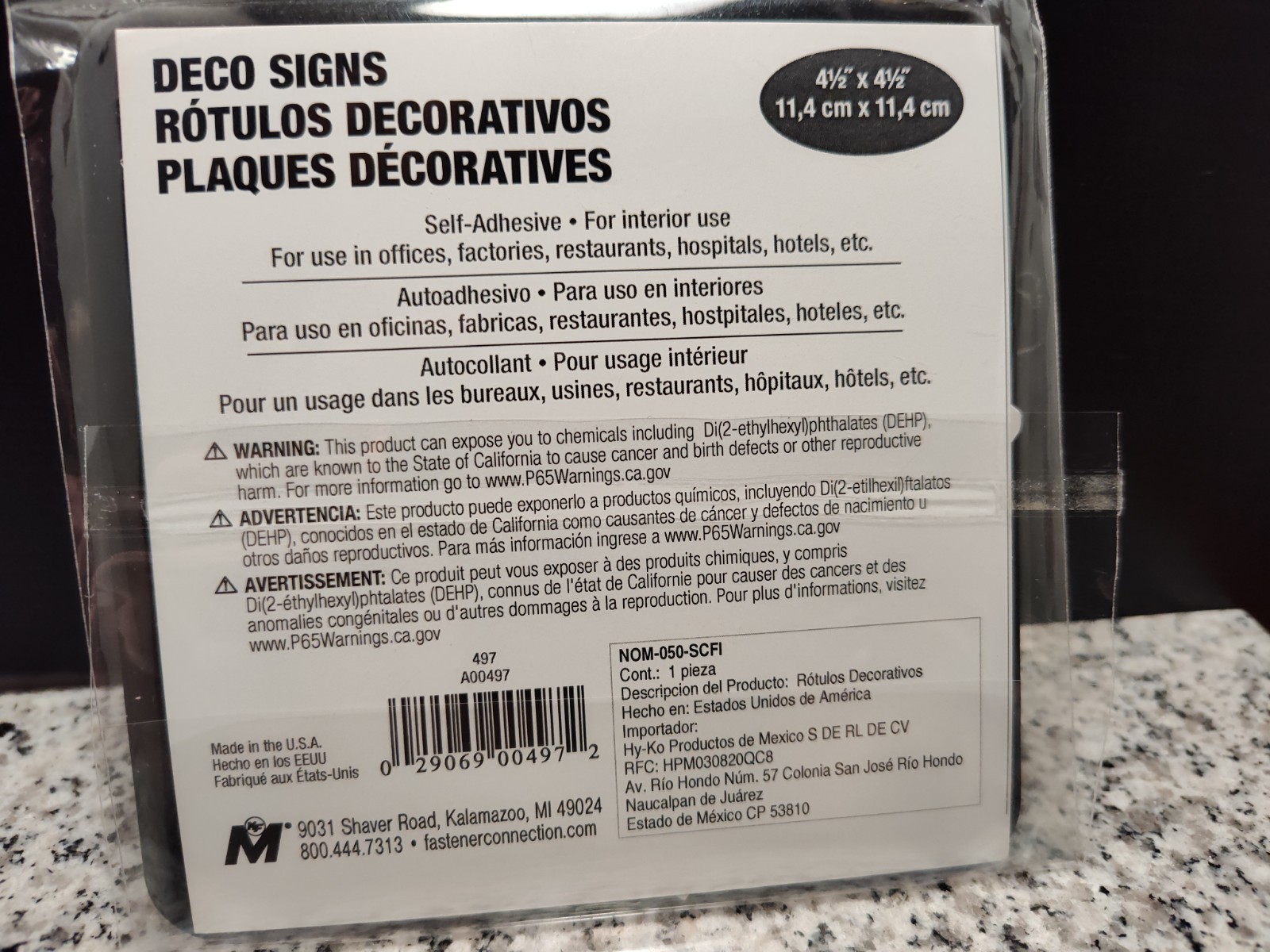 Wifi Plaque By Deco Signs. 4-1/2″ x 4-1/2″. New In Package.