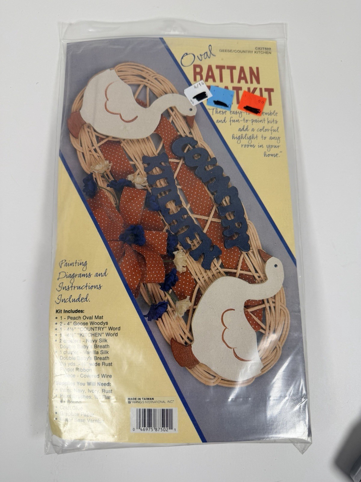 VTG Country Goose Kitchen Wall Decor Rattan Craft Kit NOS