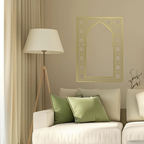 Islamic Mosque Arch Metal Wall Art Gold Cutout Geometric Decor Wall Hanging