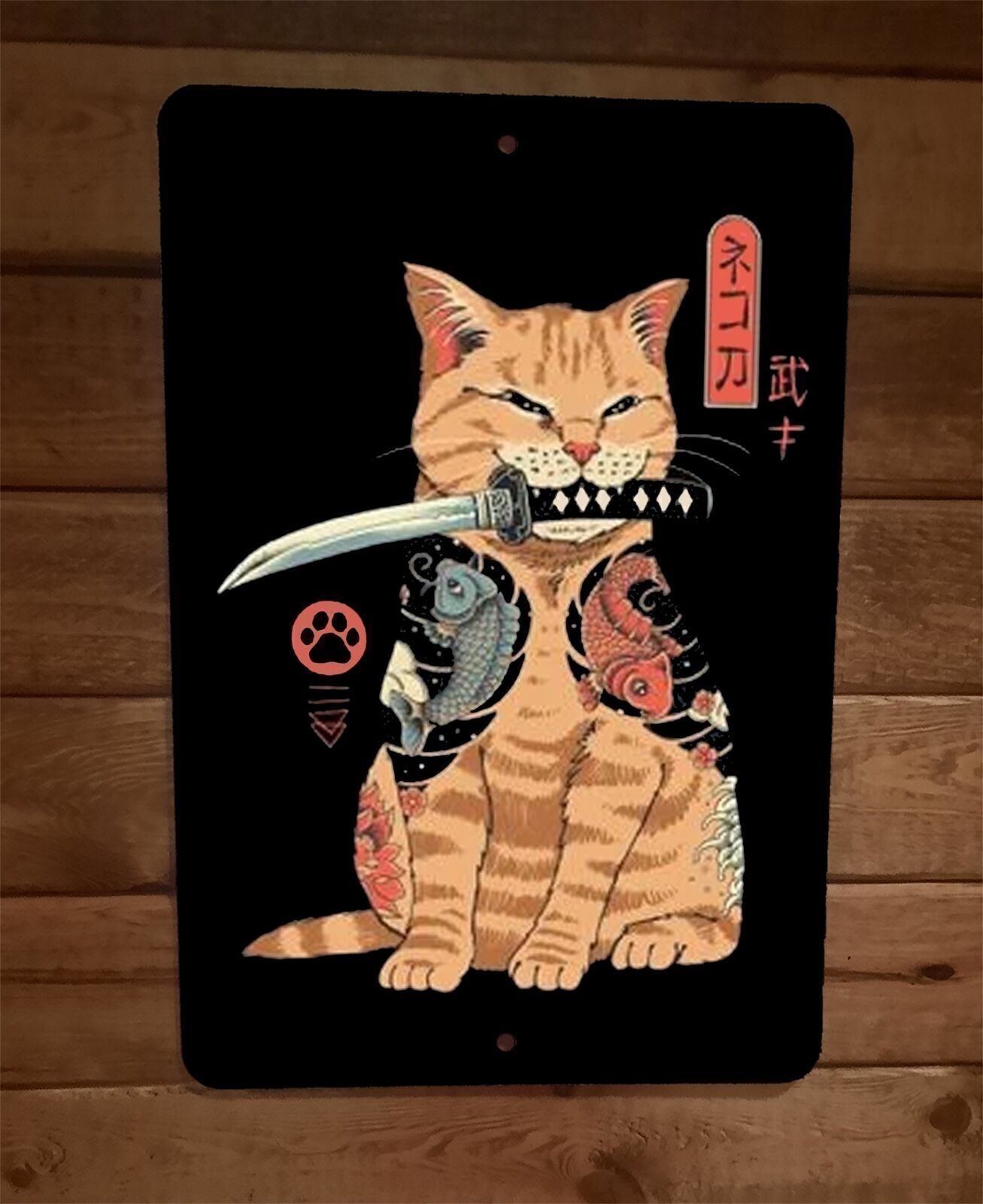 Kitty Cat Samurai Catana Blade 8×12 Metal Wall Animal Sign
