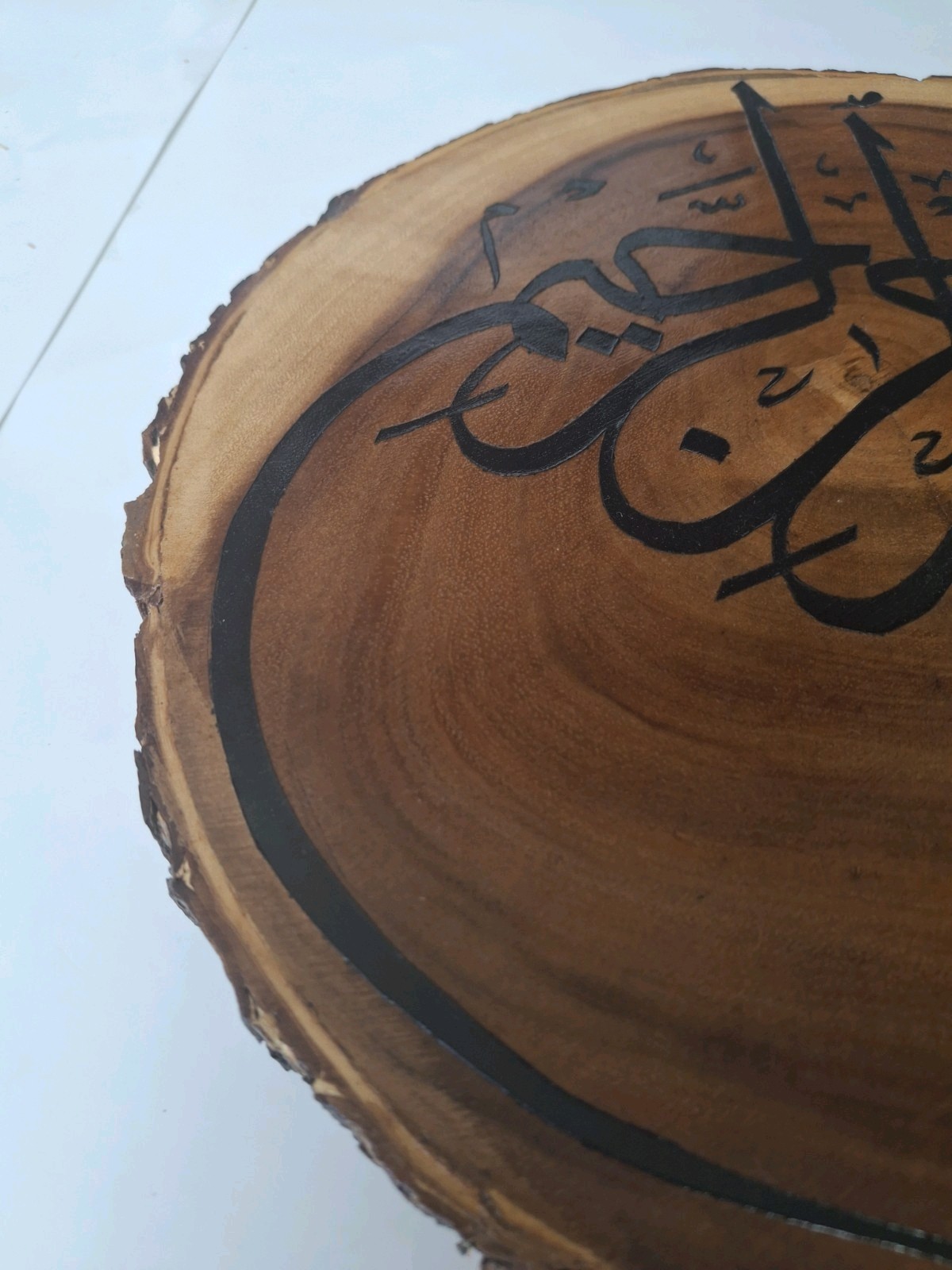 Elegant Arabic Calligraphy: Calligraphy Over Wood. خط عربي الثلث “13
