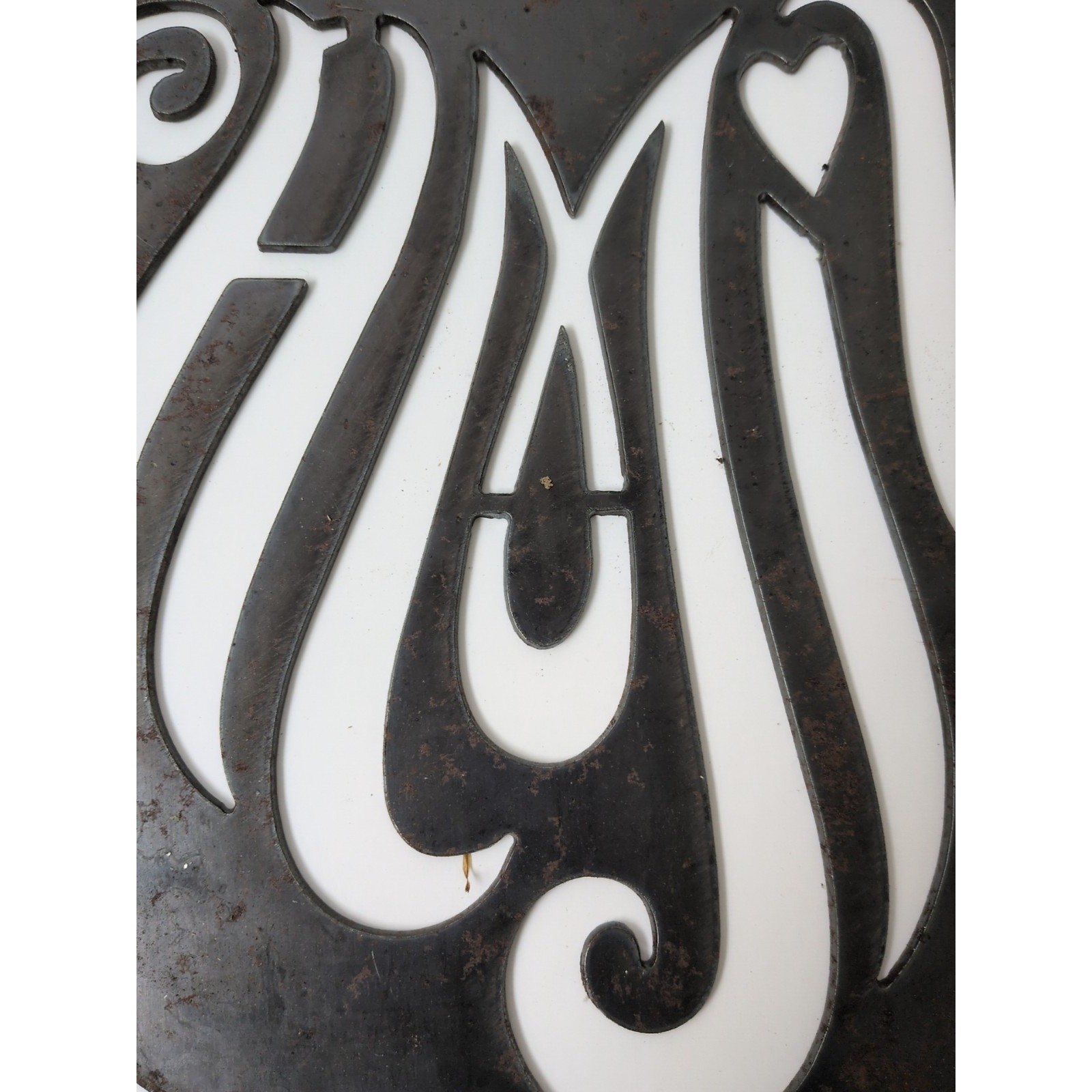 Unbranded Metal Family Wall Art Sign 12in Brown Good Rustic Heart Cutout Patina