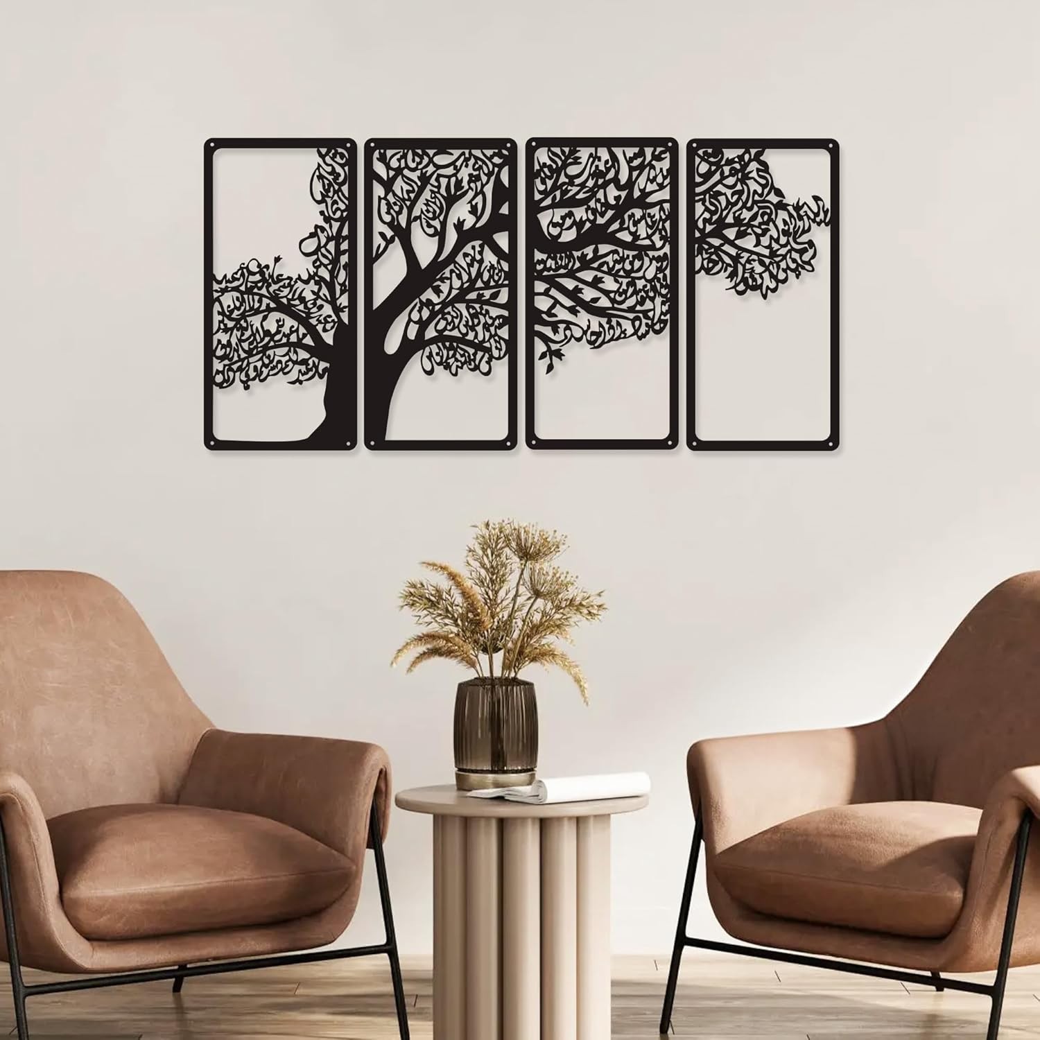 YATEASLU 4 Quls Islamic Wall Art Set of 4 Metal Surah Tree with Free Shipping