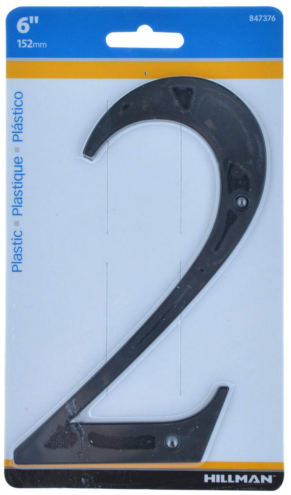 6 Inch Nail On Black Plastic House Number 2 Hardware Signage 847376