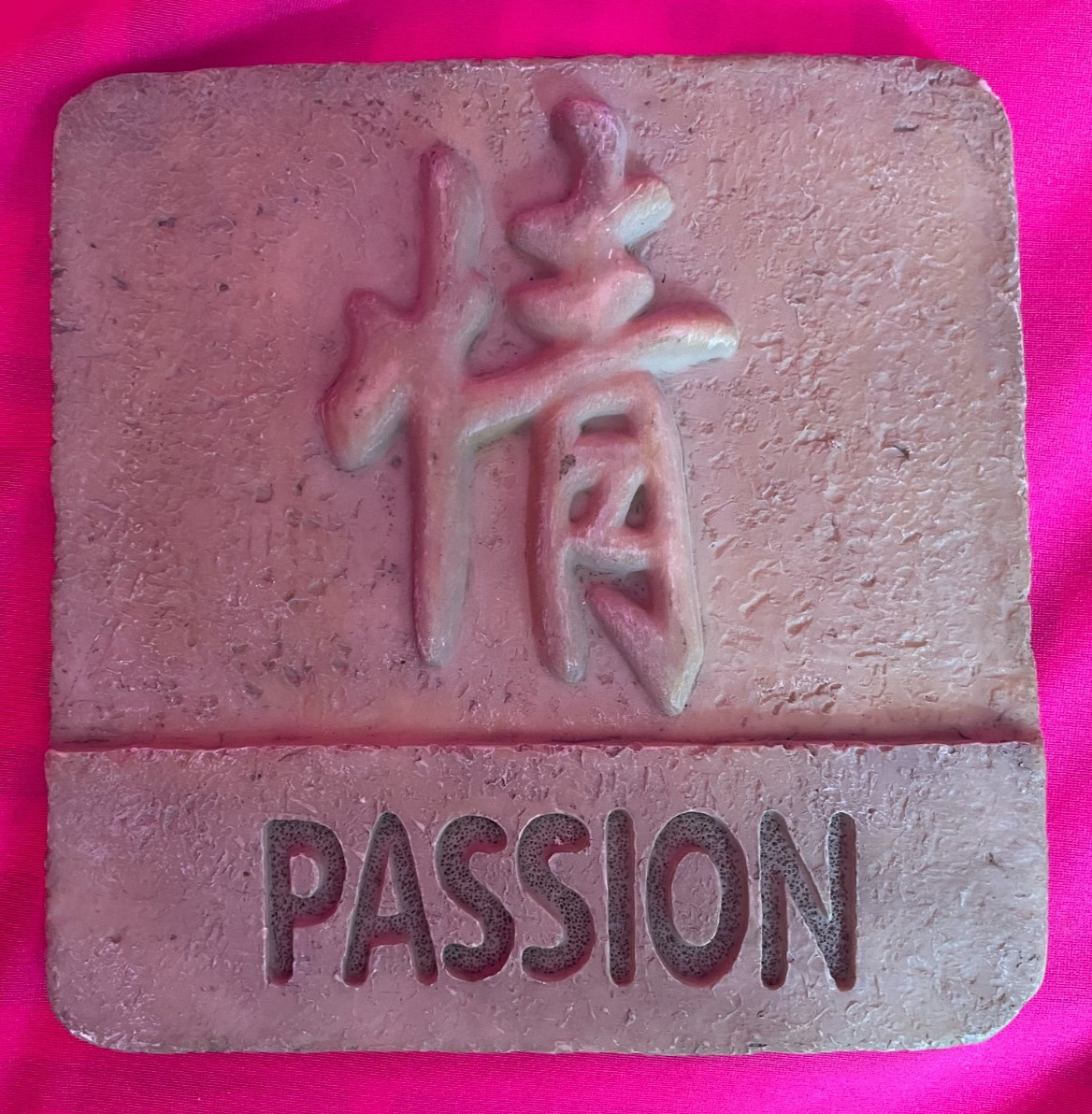 Asian Chinese Tile Symbols Wall Plaque Balance Harmony Passion Longlife Gray