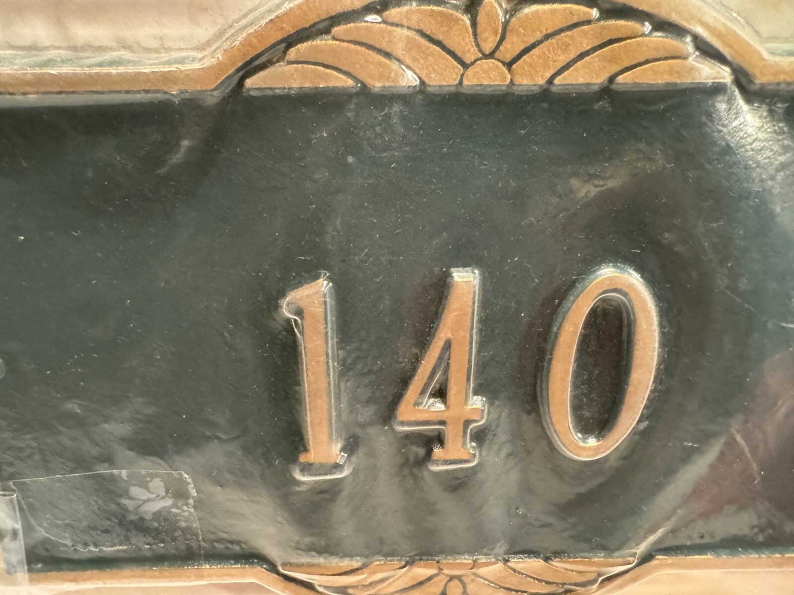 # 140 Horizontal Address Plaque Cast Aluminium Sign Black/Gold NOS 7″ X 10 1/2″