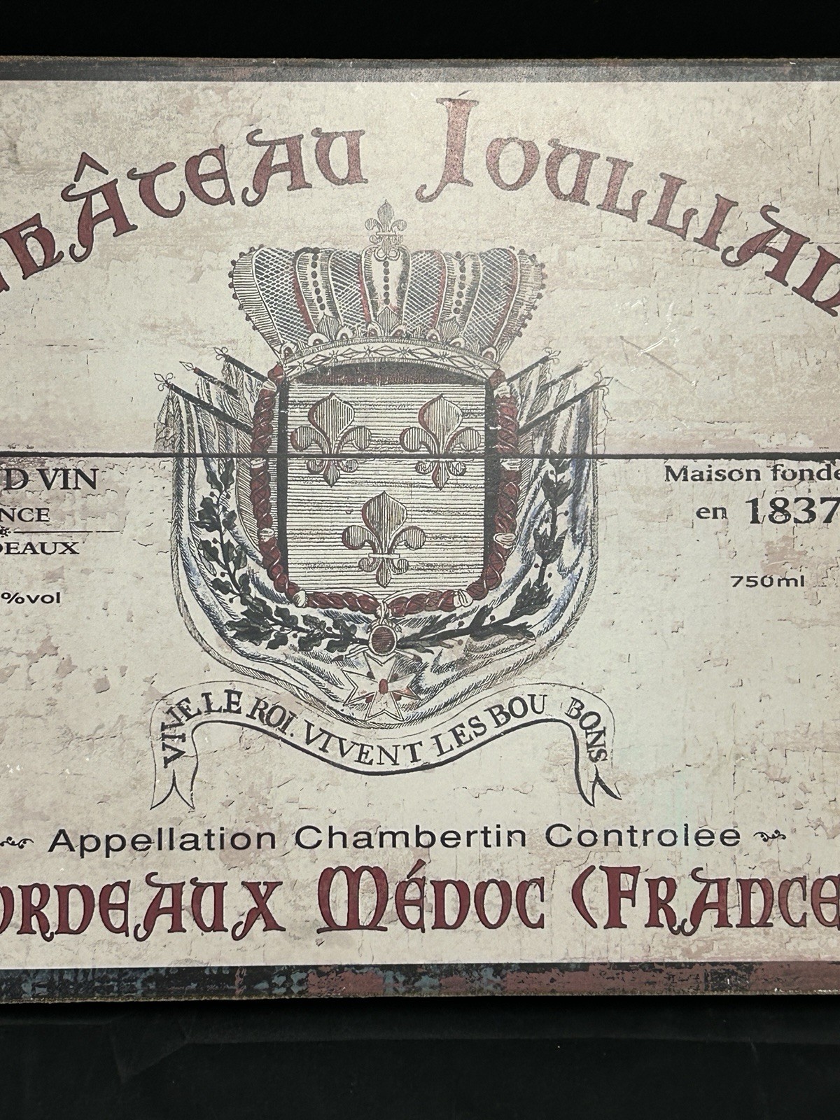 Box Frame CHATEAU JOULLIAN BORDEAUX FRENCH Wine Sign Reproduction Wall Decor