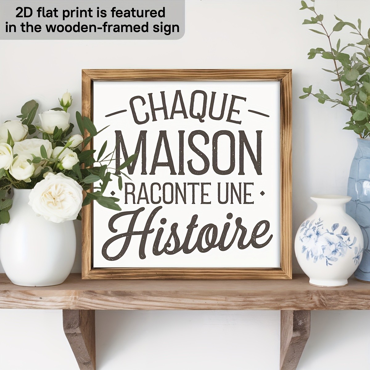 Classic French Country Quote Maison Histoire Neutral Living Room Wall Art Plaque