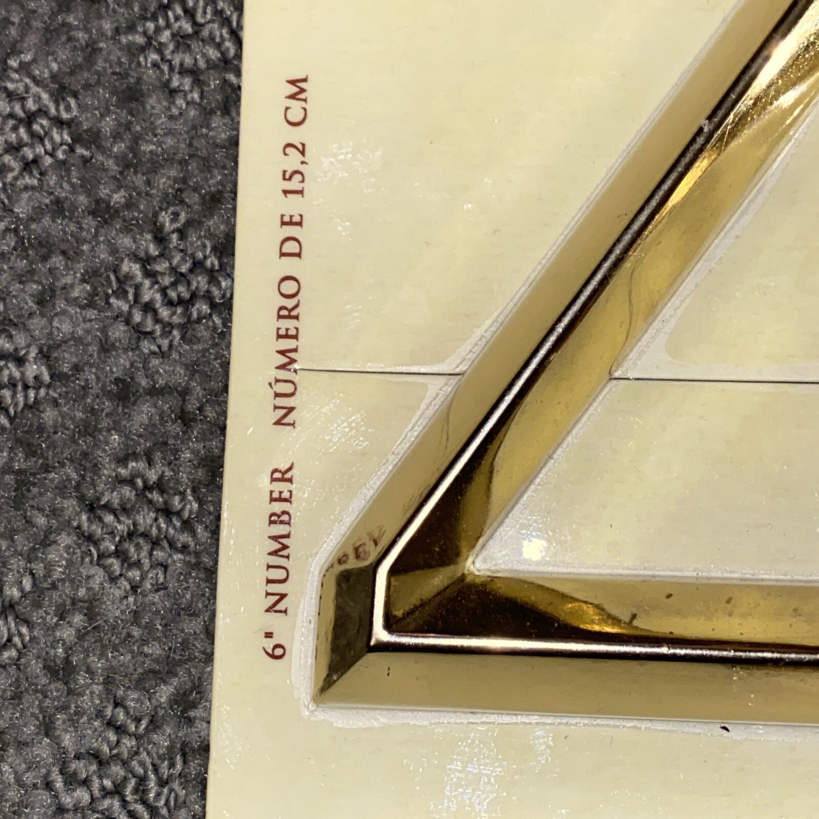 NEW Whitehall Polished Brass 6″ Inch House Numbers 4 four or 8 eight