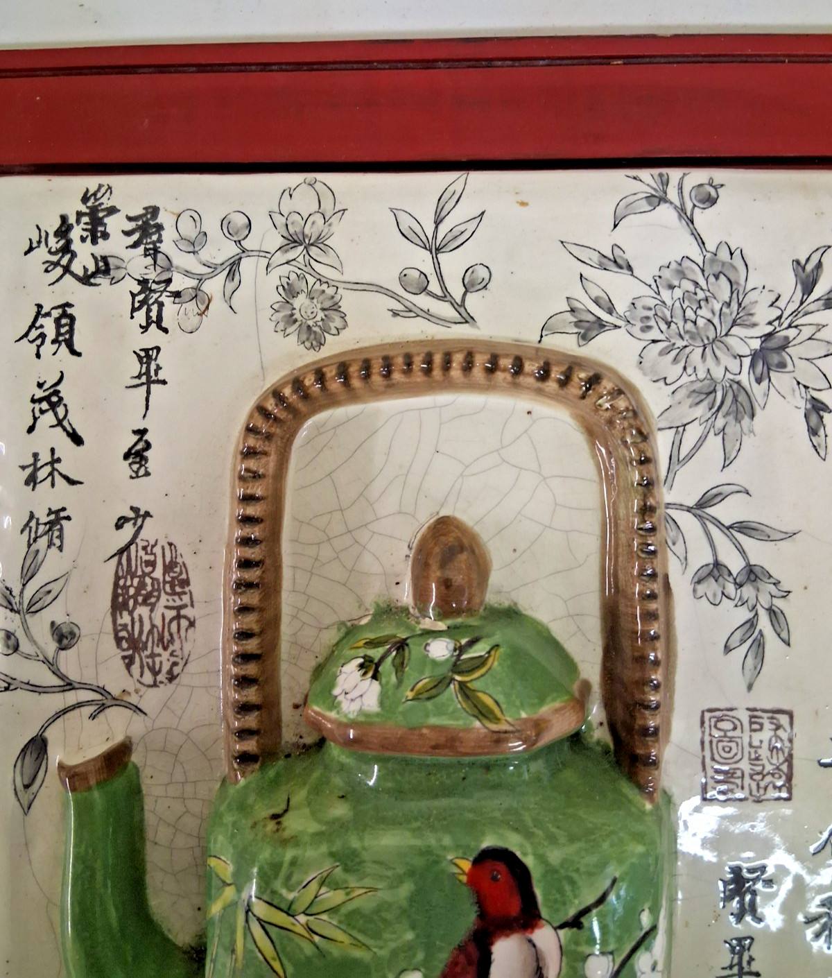 Frames 3D Chinese Ceramic Wall Art Plaque Featuring A Central Teapot Motif
