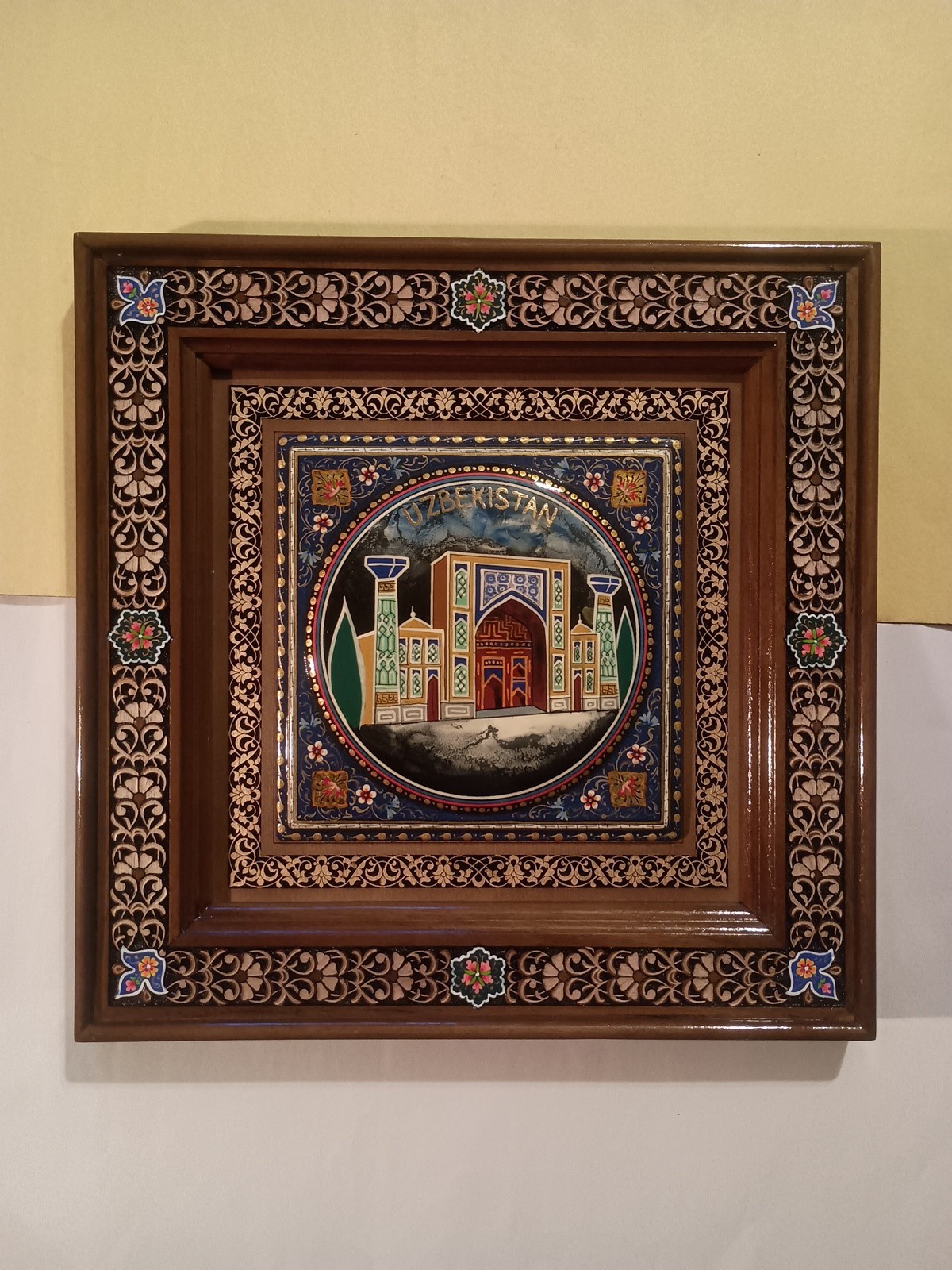 Uzbekistan Decorative Wall Plaque