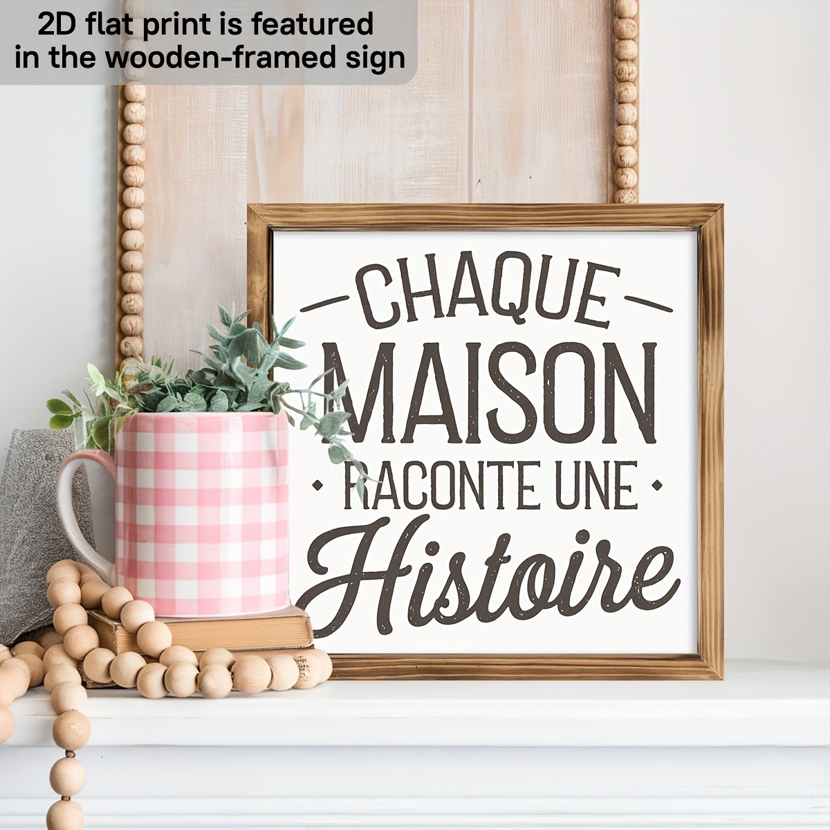 Classic French Country Quote Maison Histoire Neutral Living Room Wall Art Plaque