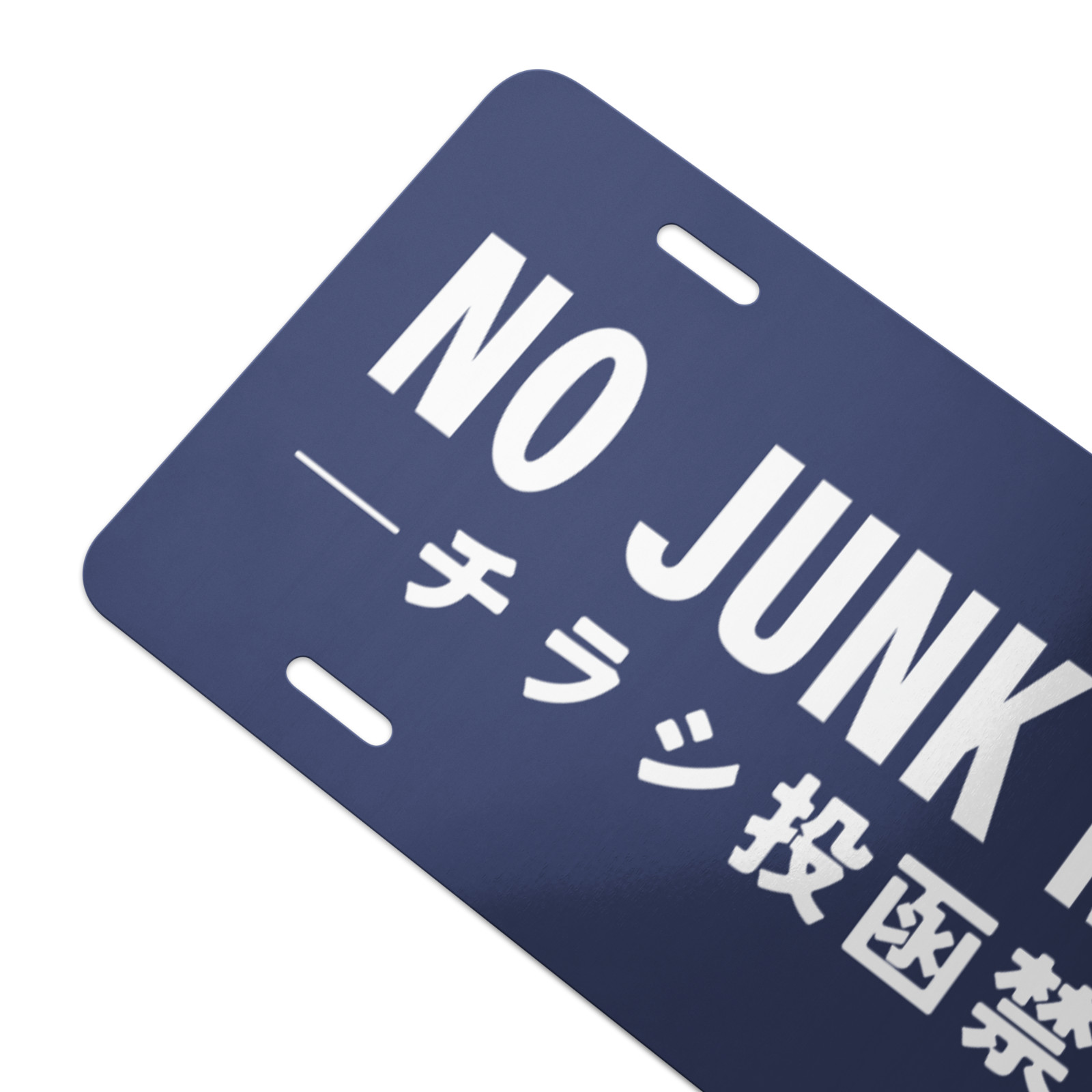 No Junk Mail Metal Sign Outdoor Front Door Navy Japanese Kanji 12×6 in