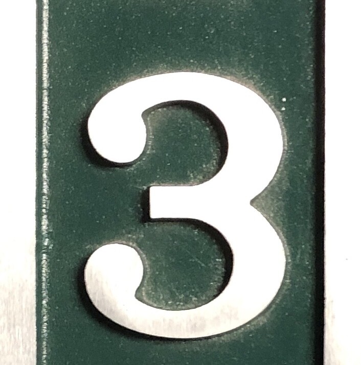 Custom Address Plaque Large Aluminum Palmer Bold Font 10 1/4″ x 1/2″ x 16 1/4″