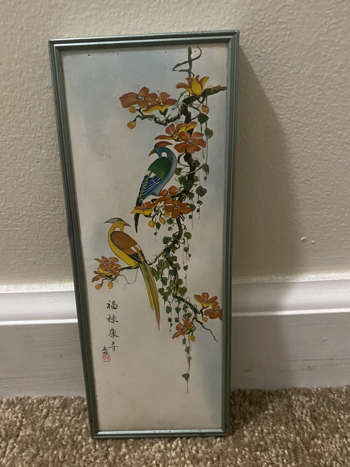 2 Vintage Wall Chinese Plaque For Thermometer 8″ X 3″