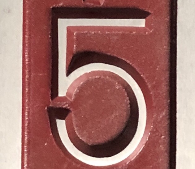 Custom Address Plaque Aluminum Vertical Palmer 20 5/16″ X 1/2″ X 4 3/8″